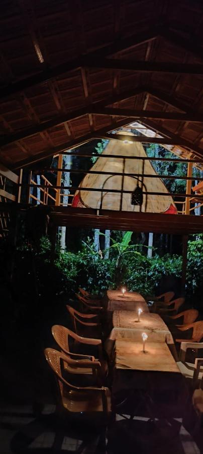 Raagabynature Homestay