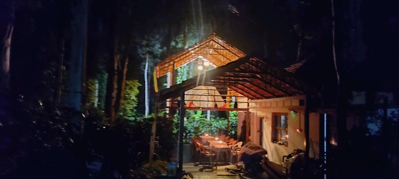 Raagabynature Homestay