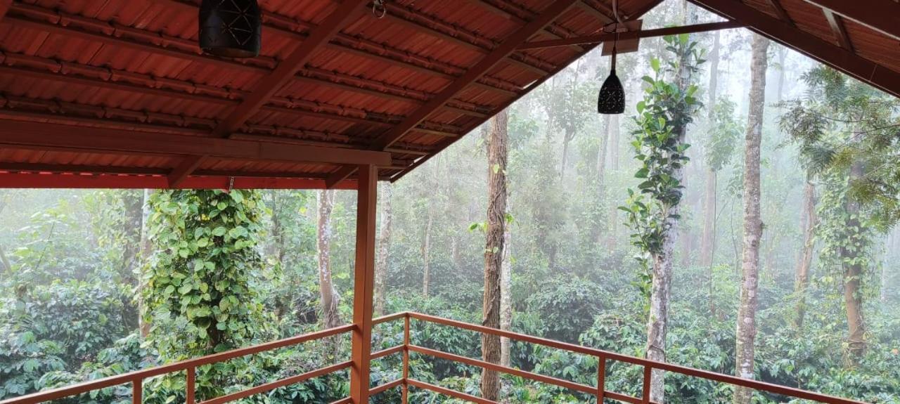 Raagabynature Homestay *